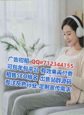 城东孕母云计算事务所